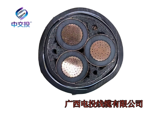 8.7/15KV 中壓電纜