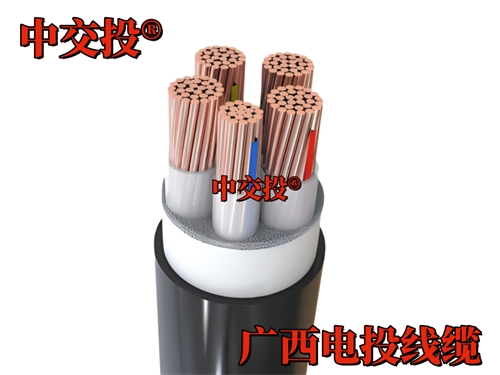 深耕廣西線纜產(chǎn)業(yè)，廣西電投線纜攜中交投 ® 品牌筑牢工程品質(zhì)基石